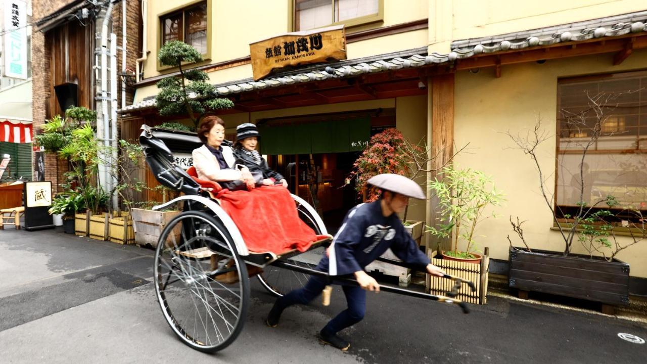 Kamogawa Asakusa 3* Tōkyō