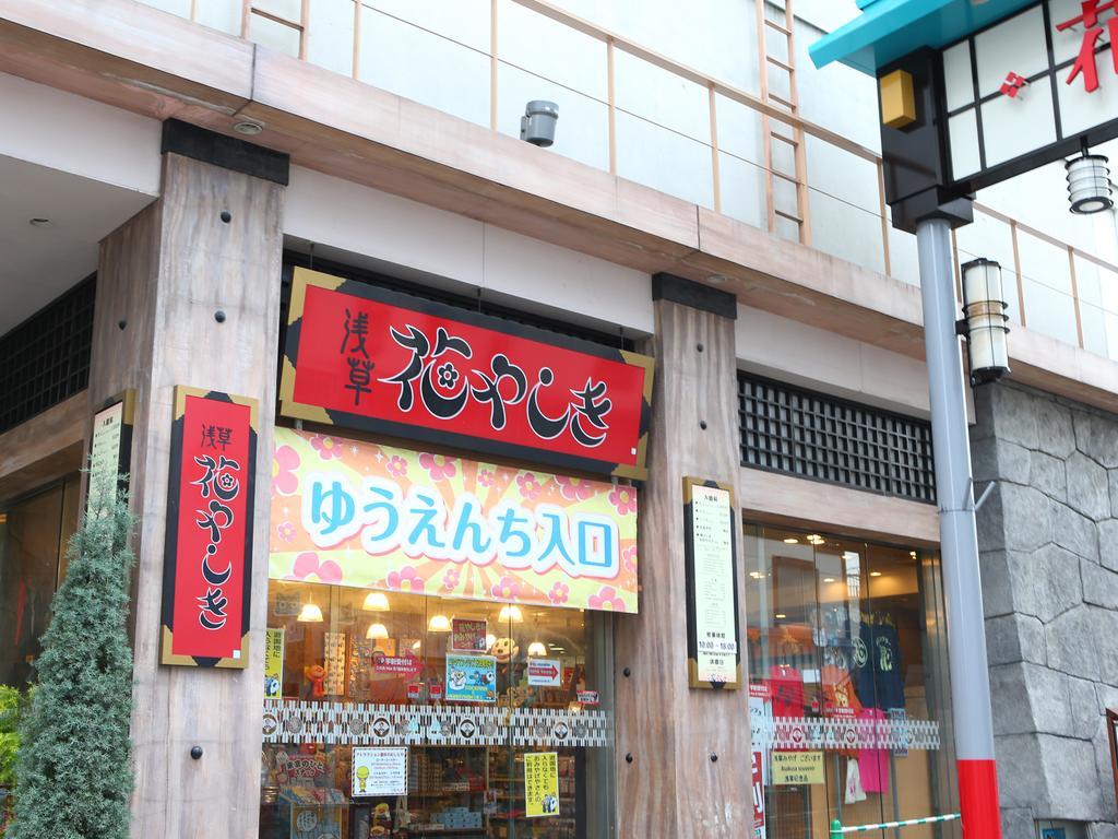 Kamogawa Asakusa 3* Tōkyō