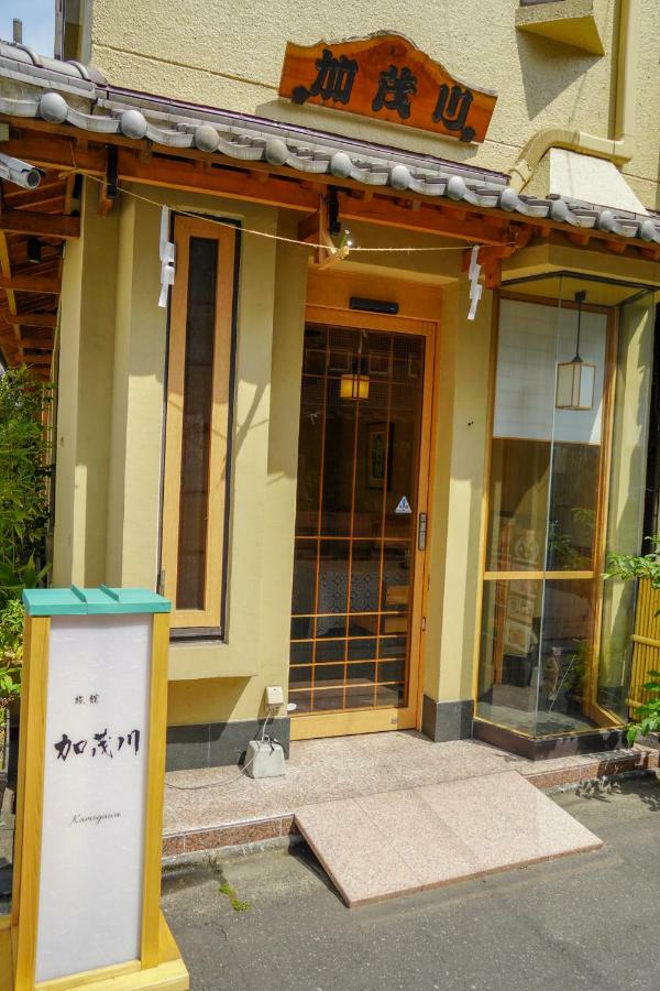 Kamogawa Asakusa 3* Tōkyō