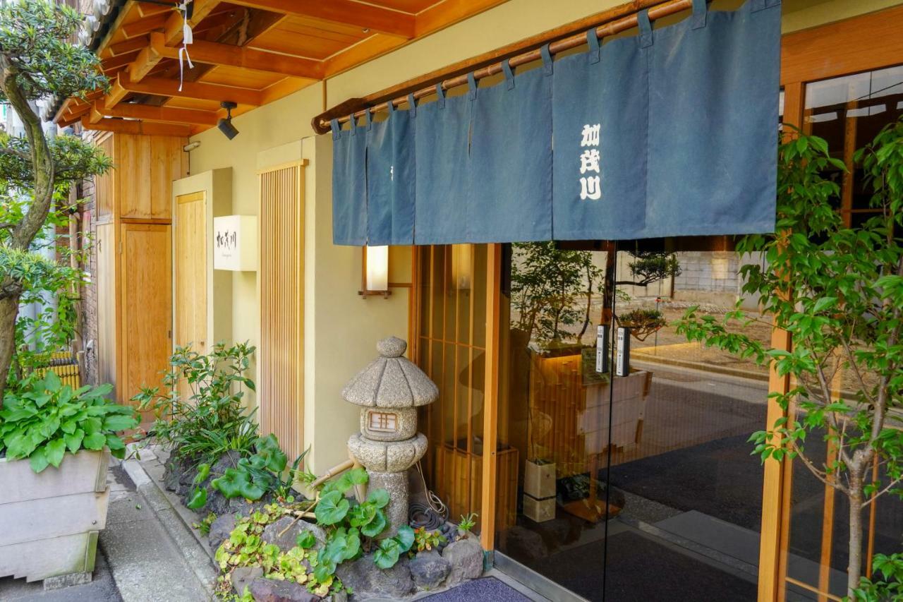 Kamogawa Asakusa Tōkyō